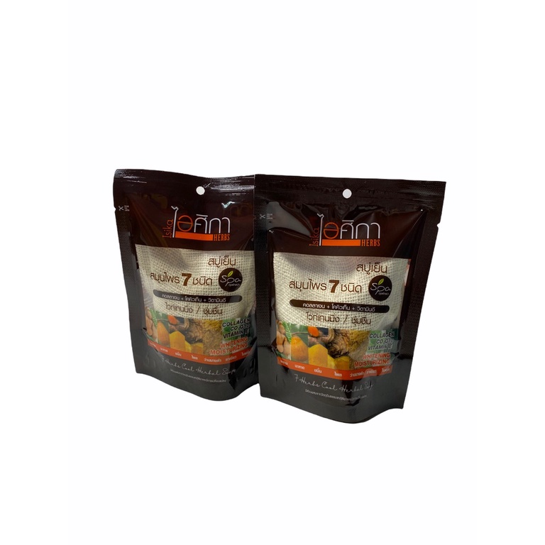 สบู่เย็น 冷肥皂 สมุนไพร 7 ชนิด ไอศิกา รุ่น ถุงผ้าสปา,ISIKA HERB SPA Collagen Co Q10 Vitamin E 70 g 1SET