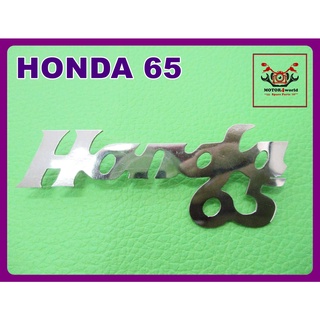 HONDA 65 LEGSHIELD EMBLEM "SILVER" (1 PC.) // โลโก้บังลม ซ้าย-ขวา HONDA 65 สินค้าคุณภาพดี