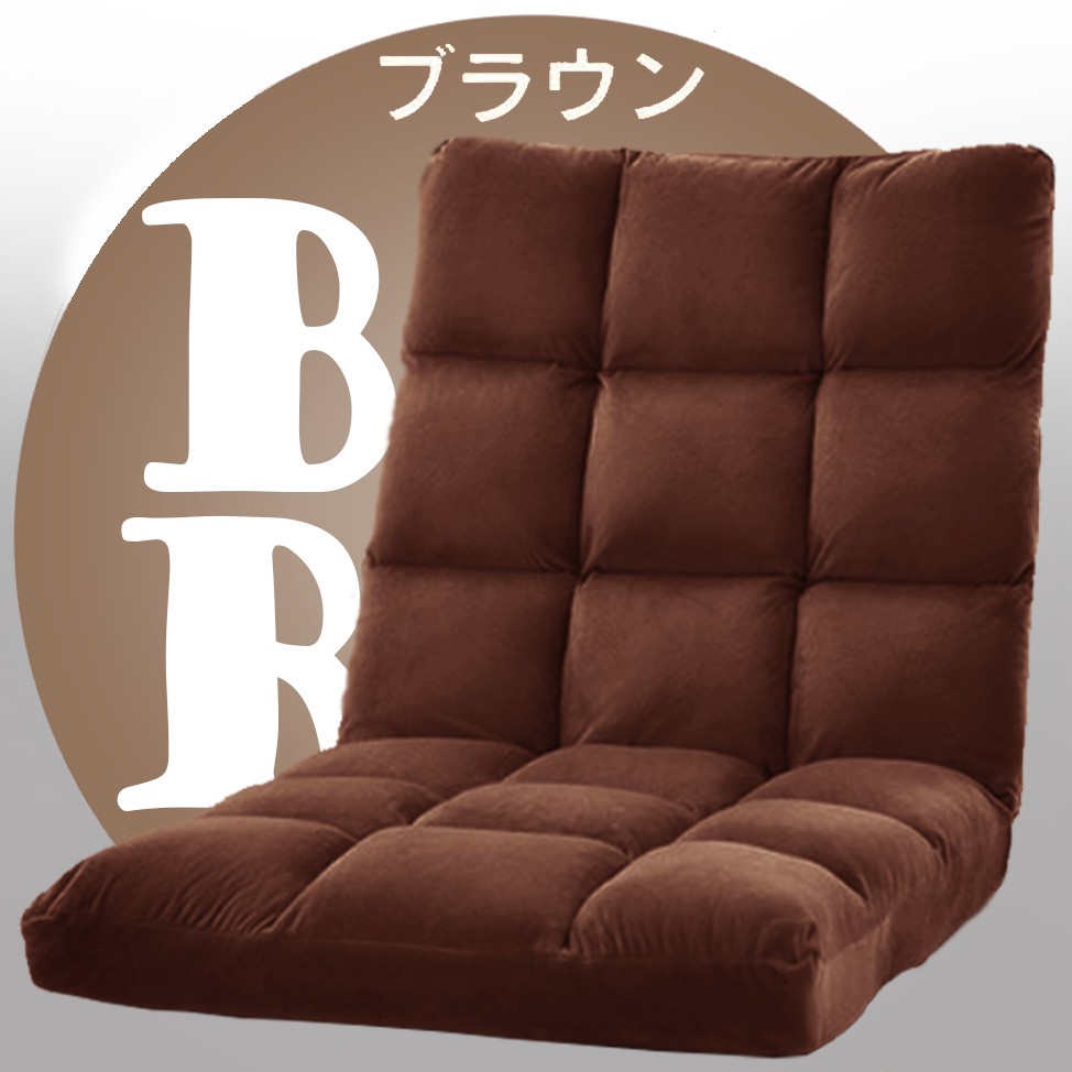 ถุงถั่ว CoolTech Moon Bean Bag พร้อมเม็ดโฟม เก้าอี้ญี่ปุ่น ค่าจัดส่งเหมาๆ 29 บาท ทั้งร้าน!!  เก้าอี้นั่งพื้น ปรับนอนได้