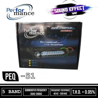 PERFORMANCE EQ-51 ปรีแอมป์