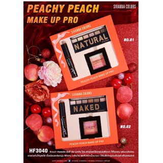 🔥🔥PEACHY PEACH MAKE UP PRO : HF3040🔥🔥