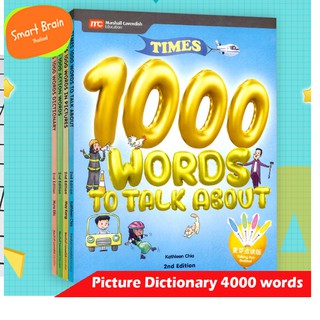 *ส่งทุกวัน* ดิกชันนารีรูปภาพ Times 4000 words series Picture Dictionary 4,000 คำ