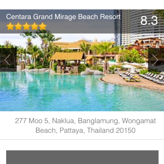 ห้องพัก+สวนน้ำ Centara grand mirage beach resort