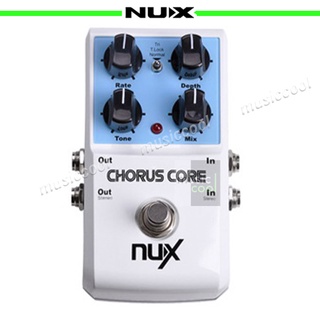 NUX เอฟเฟคกีตาร์ รุ่น Chorus Core