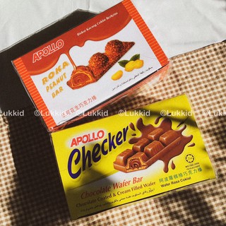 Apollo: Chocolate Wafer Bar Checker/ Roka ช็อกโกแลตเวเฟอร์บาร์ เช็คเกอร์/โรก้า