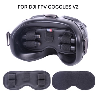 แผ่นบังแดด ป้องกันฝุ่น อุปกรณ์เสริม สําหรับ DJI FPV Goggles V2