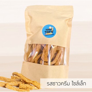 ฟองเต้าหู้ทอดกรอบ รสซาวครีม 70g.