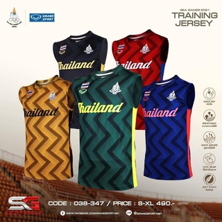 แกรนด์สปอร์ตเสื้อซ้อมกีฬาแขนกุด GRAND SPORT SEA GAMES 2021(แขนกุด) รหัส:038347 ฿ 490.00