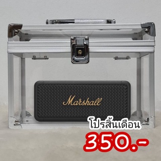 กล่องใส่ลำโพงบลูธูท Marshall รุ่น Emberton สำหรับพกพา และตั้งโชว์