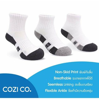 Cozi Co. Breathable Socks Cotton 100% 1 pair ถุงเท้าเด็กนักเรียน กีฬา  พร้อมส่งทุกไซส์