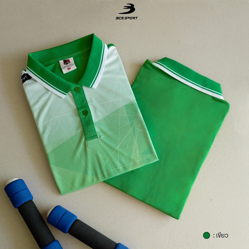 BCS SPORT เสื้อพิมพ์ลาย/กีฬา คอโปโล ปกสปอร์ต สีเขียว UNISEX เนื้อผ้า MICRO PLUS+ รหัสJ9004/J9006 POLO-NECK SUBLIMATION ราคา ถูกที่สุด ดีลบีเคเค แกลเลอรีภาพที่ 9