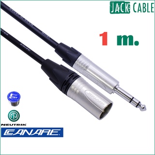 สาย TRS to XLR เกรดมืออาชีพ - CANARE+NEUTRIK Plug (1 ม.)