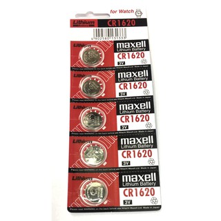 ถ่านกระดุม Maxell CR1620 แพค 5 ก้อน 3V ของแท้ 100%