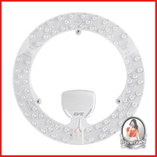 หลอดไฟ LED หลอดไฟ หลอด LED EVE CEILING KIT COOLWHITE DAYLIGHT WARMWHITE 36 วัตต์ 
 หลอดไฟ LED ขนาด 36 วัตต์ ช่วยประหยัดไ