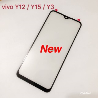 กระจกจอ [LCD-Glass] Vivo Y12/Y15/Y17/Y3