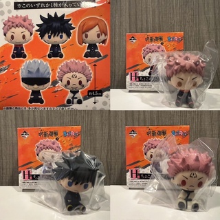 ❌งานแท้❌ ยูจิ เมงุมิ สุคุนะ / Ichiban Kuji - Demon Slayer - Jujutsu Kaisen Chokonokko