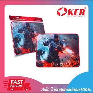 แผ่นรองเม้า แผ่นรองเมาส์เกมมิ่ง OKER PA-201 GAMING MOUSE PAD Speed หนา 3 มม. ทนทาน สามารถซักได้ เย็บขอบอย่างดี