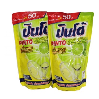 น้ำยาล้างจานปินโต้ กลิ่นเลม่อน แบบถุง  450 มล . Pinto Lemon scented