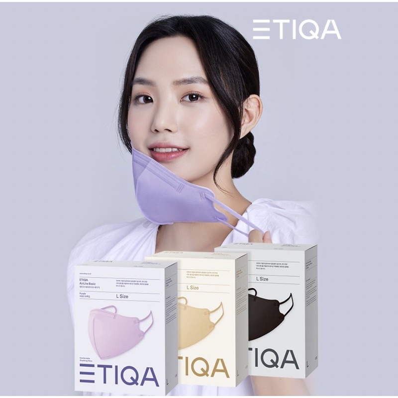 🌈สินคเาพร้อมส่ง🌈etiqa <new model> ✅ราคาต่อชิ้น✅