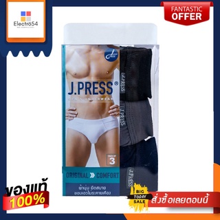 เจ.เพรส กางเกงชั้นในชาย ขอบเอวผ้าสแปนเด็กซ์ แพ็ค 3 ตัว คละสี LJ.PRESS MEN UNDERWEAR PACK 3 MIX COLOR L