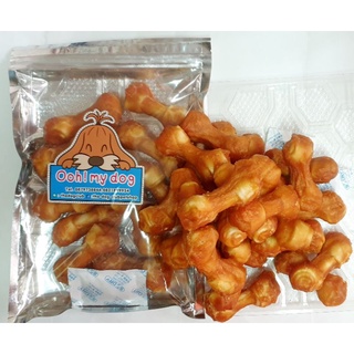 Ooh!!my dogขนมสุนัขกระดูกผูก2นิ้วห่อไก่🍗ขนาด200กรัม🍗