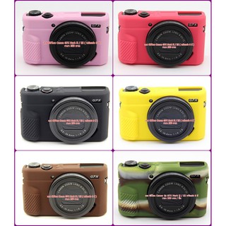 Silicone CANON G7X Mark II III