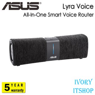 Asus Lyra Voice All-In-One Smart Voice Router – AC2200/ivoryitshop