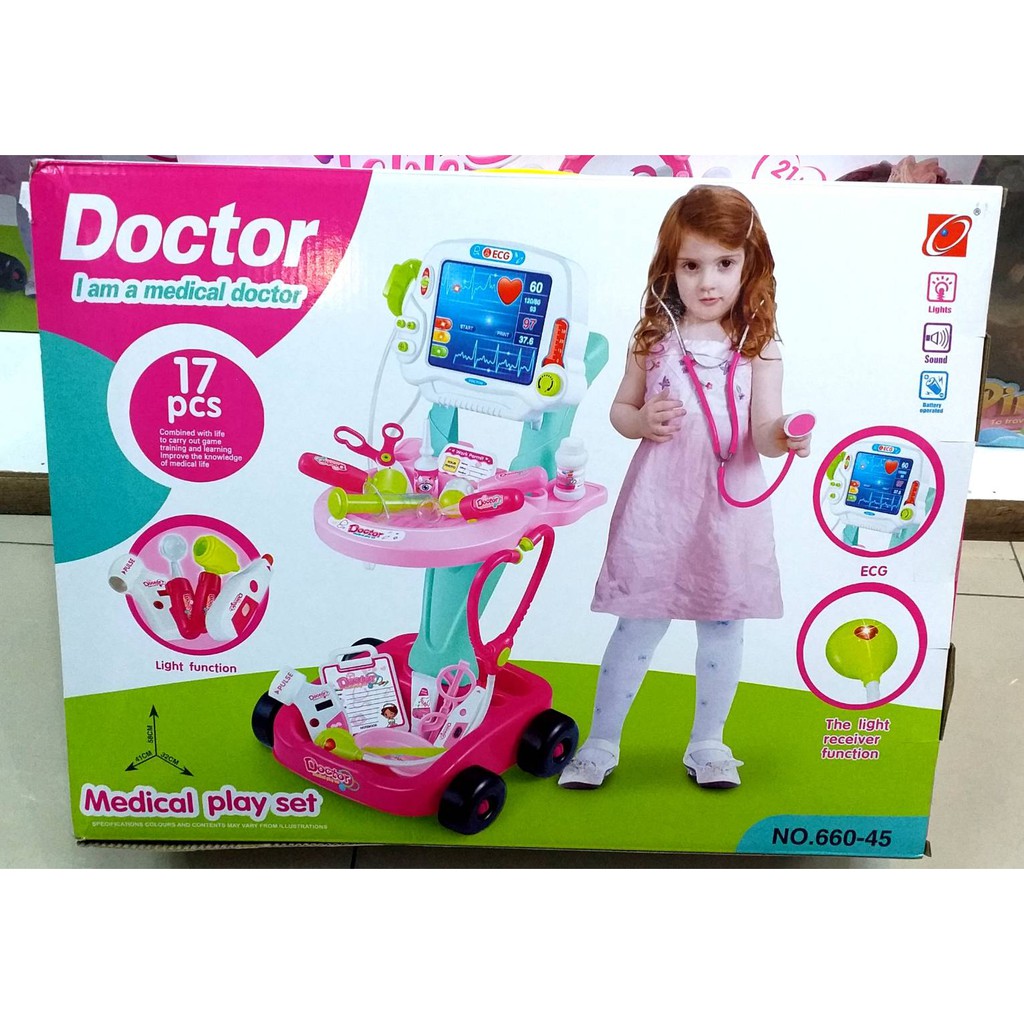 ชุดของเล่นคุณหมอ รถแข็นคุณหมอ ขนาดใหญ่ Doctor Play Set ชุดของเล่นหมอเด็ก