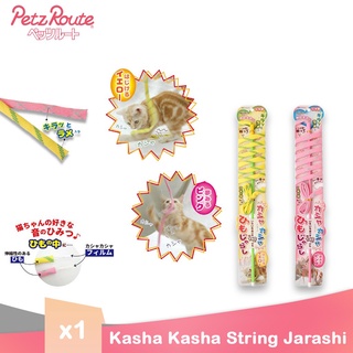 [Petz Route Kasha Kasha String Jarashi ไม้ของเล่นแมวแบบเป็นเชือกมีเสียง นำเข้าจากญี่ปุ่น X1ชิ้น]