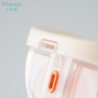 ซีลรองถ้วยเก็บน้ำนม อะไหล่ เครื่องปั๊มนมไร้สาย Phanpy Wearable Pump/ Hands Free