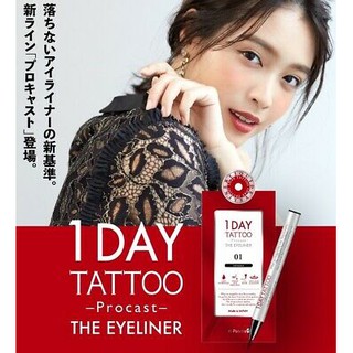 ✈ K-Pallet 1DAY TATTOO Procast The Eyeliner