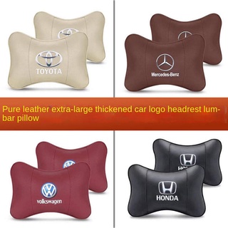 Car Genuine Leather Car Logo Head Rest Back Cushion Neck Pillow Car Interior Supplies Mercedes-Benz BMW Toyota Headrest Car Interior Design Pillow Fashion Car Department Store