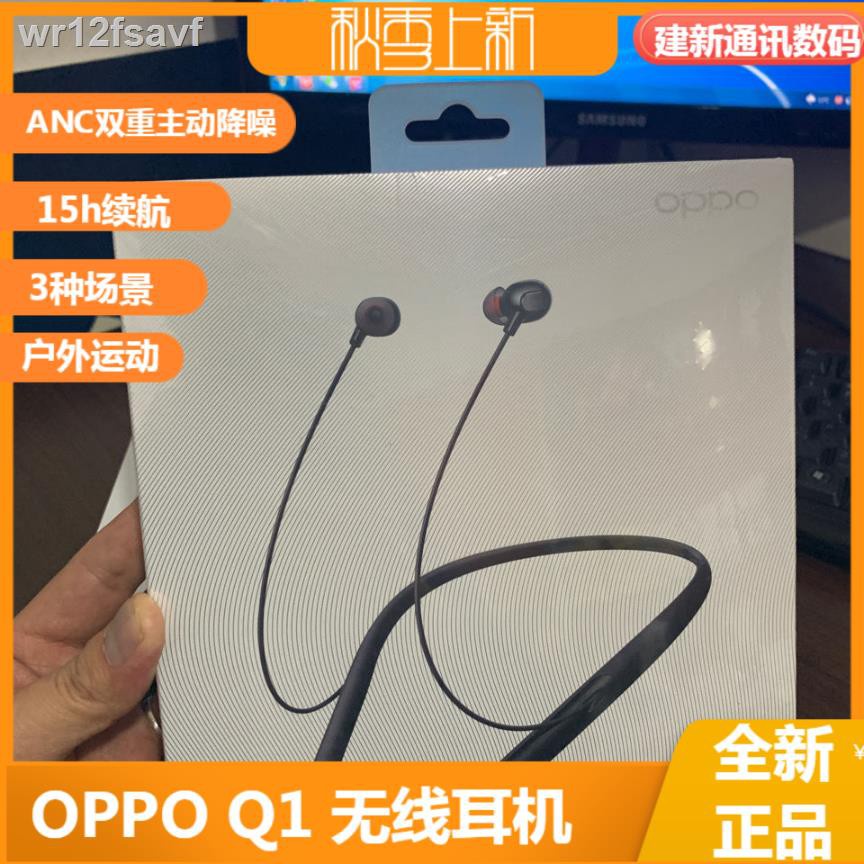 ஐ[ของแท้ใหม่] OPPO Enco Q1 ไร้สาย Bluetooth หูฟังตัดเสียงรบกวน ANC หูฟังชนิดใส่ในหูแบบห้อยคอสบาย น้ำหนักเบา สะดวก คุณภาพ