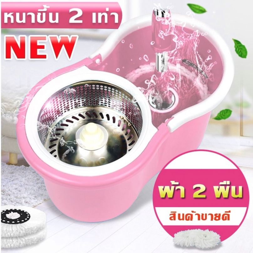 🔥โปรไฟไหม้🔥spin mop ชุดถังปั่นสแตนเลส ไม้ถูพื่น ถังปั่นสแตนเลส ไม้ม็อบถังปั่นไม้ม๊อบหมุนได้ 360 องศา