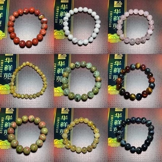 ลดต่ำทุน‼️ หินหลุด QC หินแท้ธรรมชาติ สุ่มหินพร้อมส่ง แหวน กำไล เครื่องประดับ