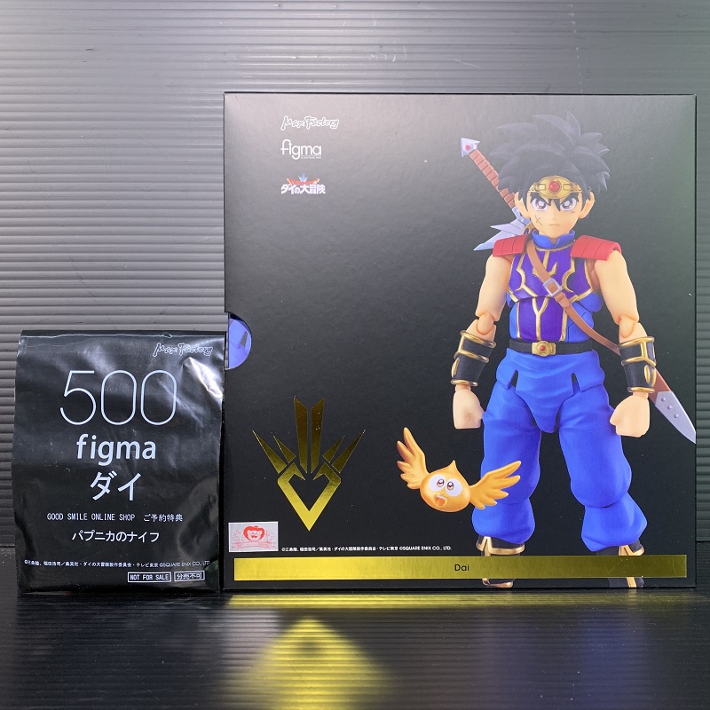 Max Factory_Figma 500 Dai [Lot Good Smile Online] w/Bonus (Dragon Quest: The Adventure of Dai) (Good Smile Online Shop)