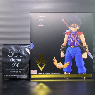 Figma 500 Dai [Lot Good Smile Online] w/Bonus (Dragon Quest: The Adventure of Dai) (Max Factory)