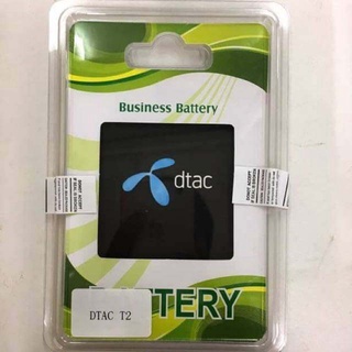 แบต Dtac Phone T2/T3 แบตเตอรี่มือถือดีแทค T2/T3 รับประกันสินค้า 3 เดือน