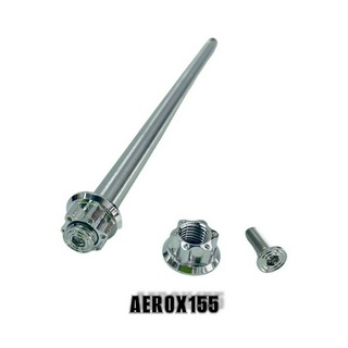 แกนล้อหน้าเลส เฟืองจุกก้นหอยแบน AEROX รหัสสินค้า 047106