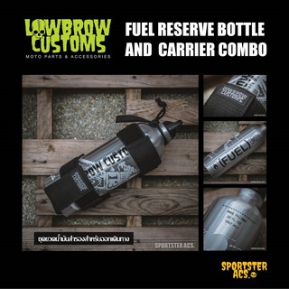 **ฟรีส่ง** Lowbrow Customs - Fuel Reserve Set ชุดขวดน้ำมันสำรอง