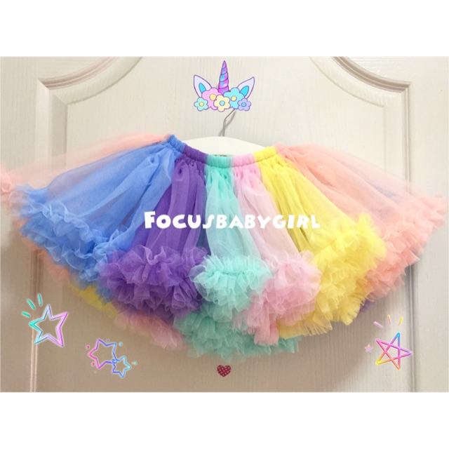 🌈พร้อมส่ง🌈กระโปรงtutuสีรุ้งสีพาสเทล