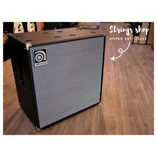 ตู้แอมป์เบส Ampeg รุ่น SVT-212AV