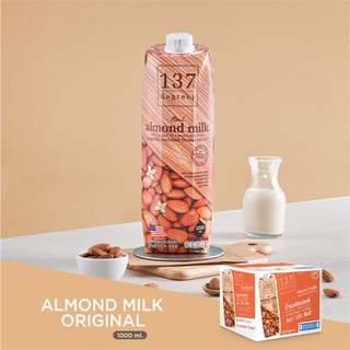 137 ดีกรี นมอัลมอนด์ สูตรดั้งเดิม ขนาด 1000ml x 12 (Almond Milk Original 137 Degrees Brand)