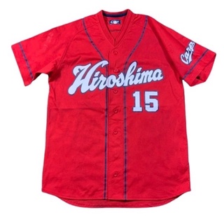 เสื้อเบสบอล Hiroshima  Carp Size S-M