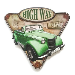 ป้ายสังกะสีวินเทจ High Way 1957 (ปั๊มนูนและสามมิติ)