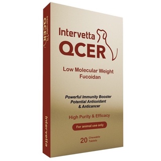 QCER อาหารเสริม​และเสริมภูมิคุ้มกันร่างกาย สุนัข/แมว/กระต่าย บรรจุ​ 20 เม็ด 9595