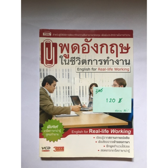 My Image 22