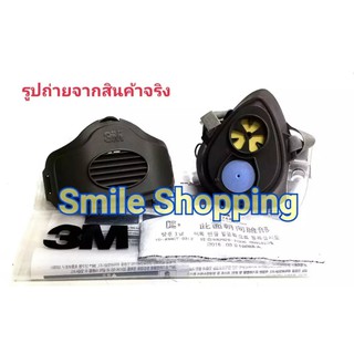 3M หน้ากาก ไส้กรองเดี่ยว รุ่น 3000 - 3200 k พร้อมอุปกรณ์ (  3200k + 3700 + 3744K  )