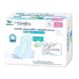 ลอรีเอะ ซูเปอร์เจนเทิลพลัส กลางวัน25ซม.14ชิ้น Laurier Super Gentle+25 cm.14pcs ผ้าอนามัย,ผิวแพ้ง่าย