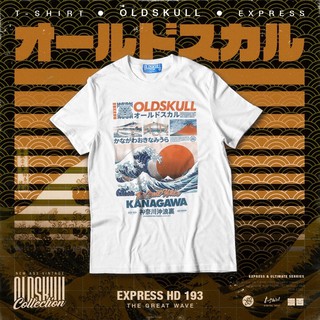 เสื้อยืด คอกลม Oldskull Express HD No.193